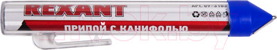 Припой Rexant 09-3103 (с канифолью)
