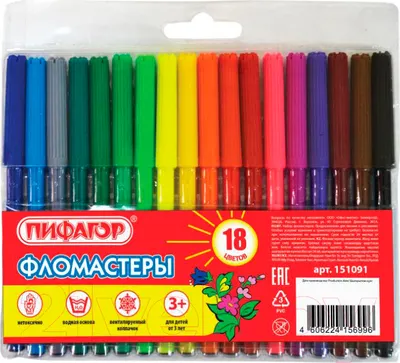 Фломастеры Пифагор 151091 (18шт)