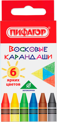 Восковые мелки Пифагор Солнышко / 227278 (6цв)
