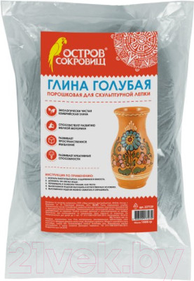 Полимерная глина Остров Сокровищ 227139 (голубой)