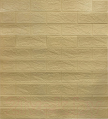 Панель ПВХ Grace Самоклеящаяся Кирпич песочный (700x770x4мм)