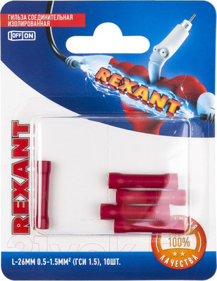 Гильза для кабеля Rexant 06-0428-A