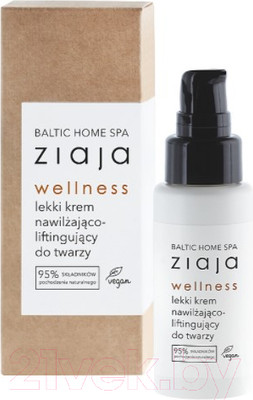 Крем для лица Ziaja Baltic Home SPA Wellness (50мл)