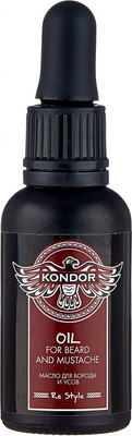 Масло для бороды KONDOR My Beard (30мл)