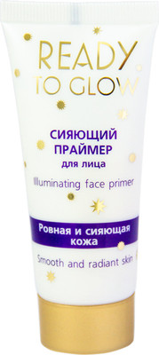 Основа под макияж Витэкс Ready To Glow Illuminating Face Primer (30мл)