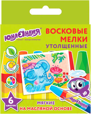 Восковые мелки Юнландия Юнландик и индийский слон / 227296 (6шт)