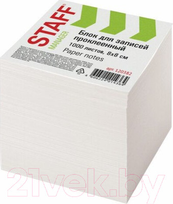 Блок для записей Staff 120382