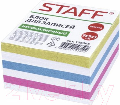 Блок для записей Staff 126365