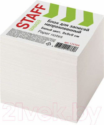 Блок для записей Staff 126366 (белый)