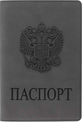 Обложка на паспорт Staff Герб / 237610 (светло- серый)