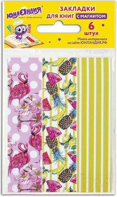 Набор закладок Юнландия Тропики / 111637 (6шт)
