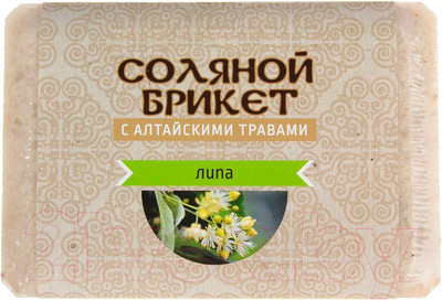 Соляной брикет для бани Соляная баня С алтайскими травами и липой