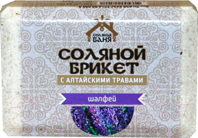 Соляной брикет для бани Соляная баня С алтайскими травами и шалфеем