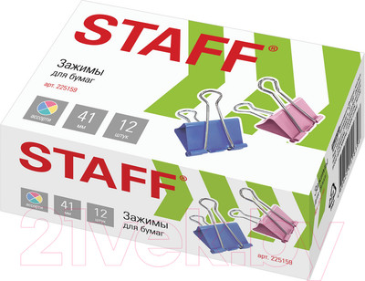 Набор канцелярских мелочей Staff 225159 (12шт)