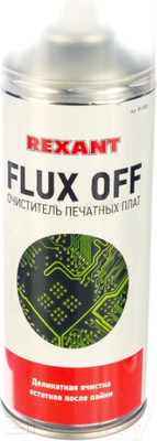 Очиститель Rexant Flux Off 85-0003 (400 мл)