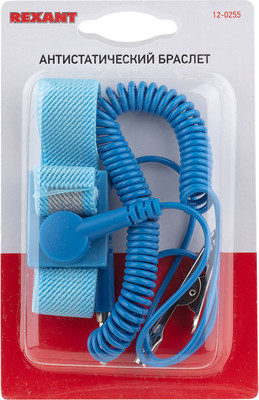 Браслет антистатический Rexant 12-0255