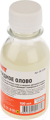 Паста для лужения Rexant 09-3495 (100мл)