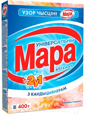 Стиральный порошок Мара Узор Чысцiнi универсальный 2 в 1 с кондиционером (Автомат, 400г)