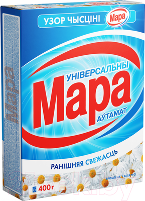 Стиральный порошок Мара Узор Чысцiнi Утренняя свежесть универсальный (Автомат, 400г)