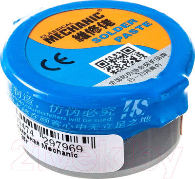 Припой Rexant 09-3815 (35гр)