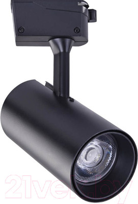 Трековый светильник Arte Lamp Vinsant A2665PL-1BK