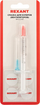 Смазка техническая Rexant SX-2 / 09-3982 (2мл)