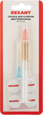 Смазка техническая Rexant SX-3 / 09-3983 (2мл)