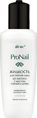 Жидкость для снятия лака Витэкс PRO Nail без ацетона с маслом чайного дерева (70мл)