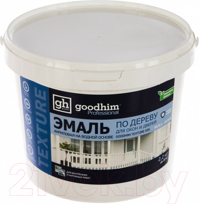 Эмаль GoodHim Texture по дереву для окон и дверей 655 / 60682 (2.2кг)
