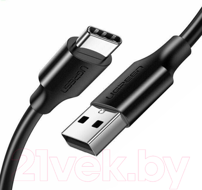 Кабель Ugreen US287 / 60117 (1.5м, черный)