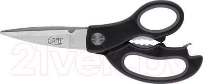 Ножницы кухонные Gipfel Click 6808