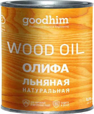 Олифа GoodHim Льняная натуральная / 71079 (750мл)