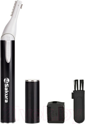 Женский триммер Sakura SA-5521HB