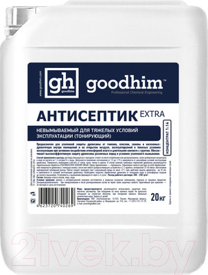 Антисептик для древесины GoodHim Extra Концентрат 1:14 / 40269 (20кг)