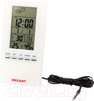 Метеостанция цифровая Rexant S3331SC / 70-0513