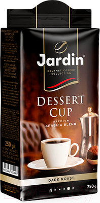 Кофе молотый Jardin Dessert Cup / Nd-00001689 (250г )