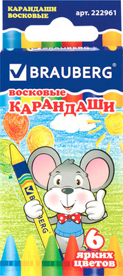 Восковые мелки Brauberg Пифагор / 222961 (6цв)