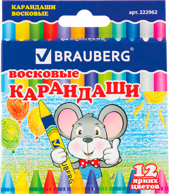 Восковые мелки Brauberg 222962 (12цв)