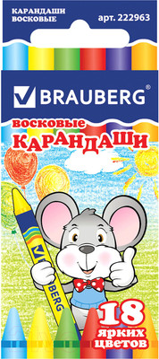 Восковые мелки Brauberg Пифагор / 222963 (18цв)