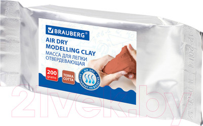 Пластилин скульптурный Brauberg 224442 (терракотовый)