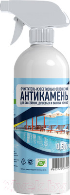 Средство для очистки бассейна GoodHim Антикамень и от известковых отложений / 4026 (500мл)