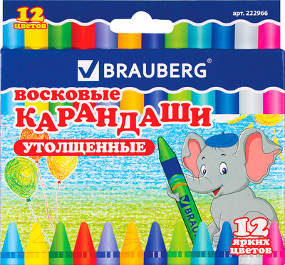 Восковые мелки Brauberg 222966 (12цв)