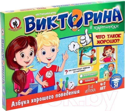 Настольная игра Русский стиль Что такое хорошо / 03432