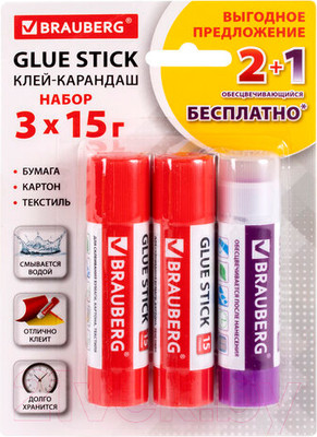 Клей-карандаш Brauberg 229474 (3шт)
