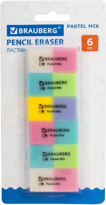 Набор ластиков Brauberg Pastel Mix / 229597 (6шт)