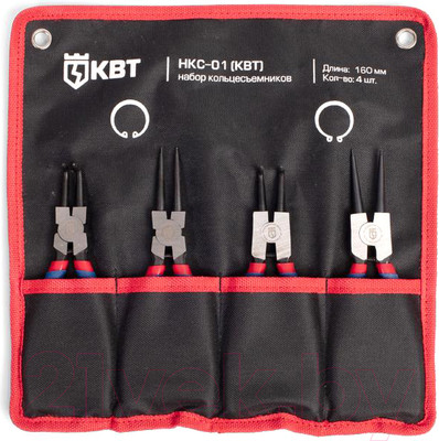 Набор съемников КВТ Мастер НКС-01 / 77442