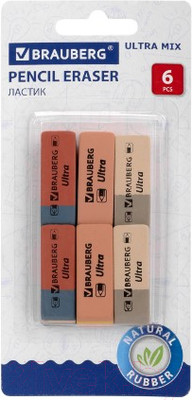 Набор ластиков Brauberg Ultra Mix / 229602 (6шт)