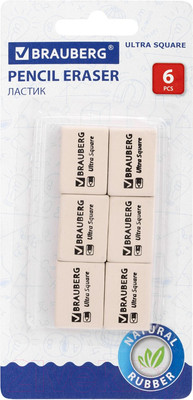 Набор ластиков Brauberg Ultra Square / 229603 (6шт)