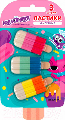 Набор ластиков Юнландия Сладкие истории / 229594 (3шт)