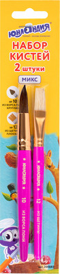 Набор кистей Юнландия Пони / 200883 (2шт)
